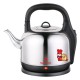 Ấm Đun Điện Inox Happy Cook HCK-42SE (4.2L)
