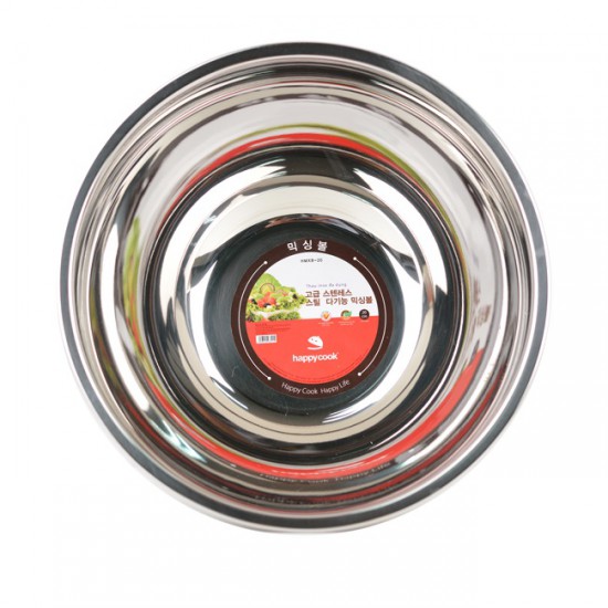 Thau Inox Đa Năng 20cm Happy Cook HMXB-20